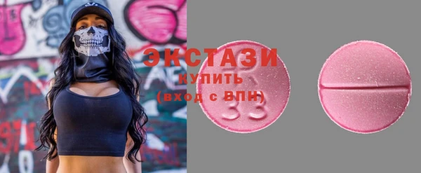 кокаин перу Горняк