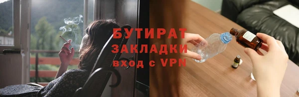 дмт Горнозаводск