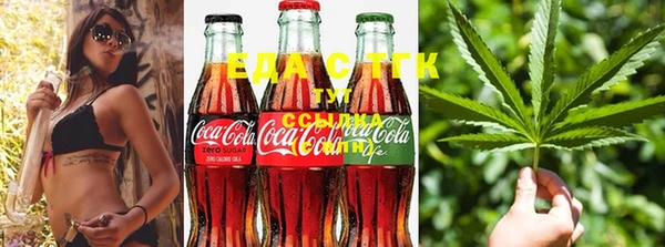 мдма Горно-Алтайск