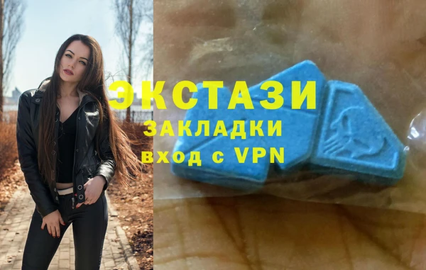 кокаин перу Горняк