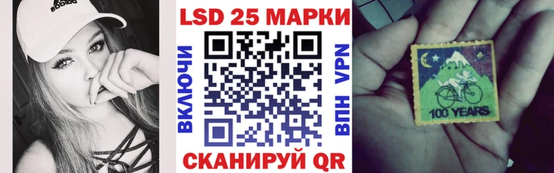 Купить закладки  Берёзовка  Марки NBOMe 1,5мг 